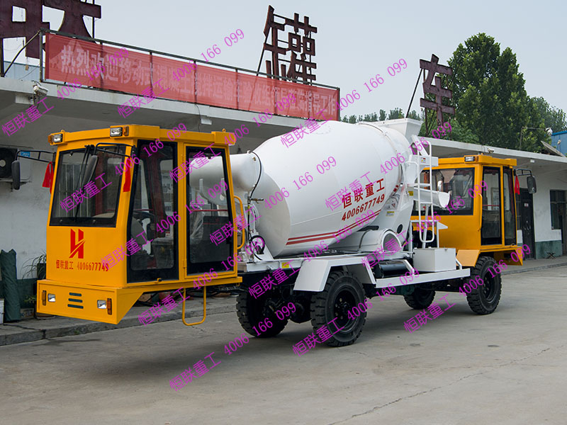 雙向行駛小型攪拌車(chē)